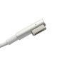 Apple 85W MagSafe Power Adapter (for 15- and 17-inch MacBook Pro) US Version