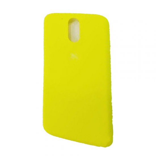 Battery cover for Motorola Moto G4 Plus Yellow