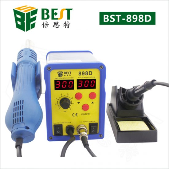 BST-898D double LED display 2 IN 1 intelligent leadfree hot air gun with helical wind+ solder station-double LED display desolder station +solder iron