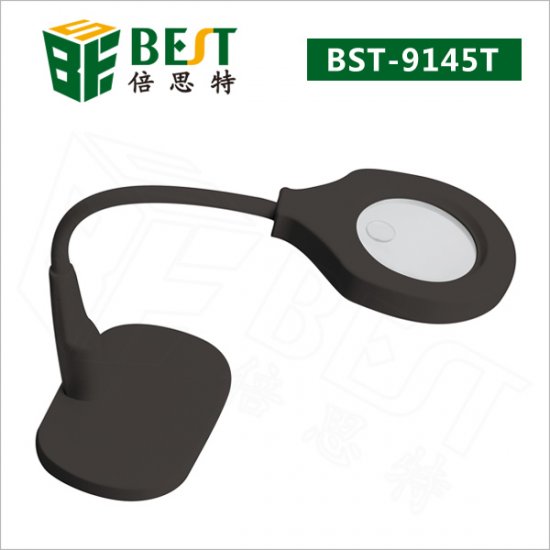 BST-9145T Dimming Magnifying LED lamp