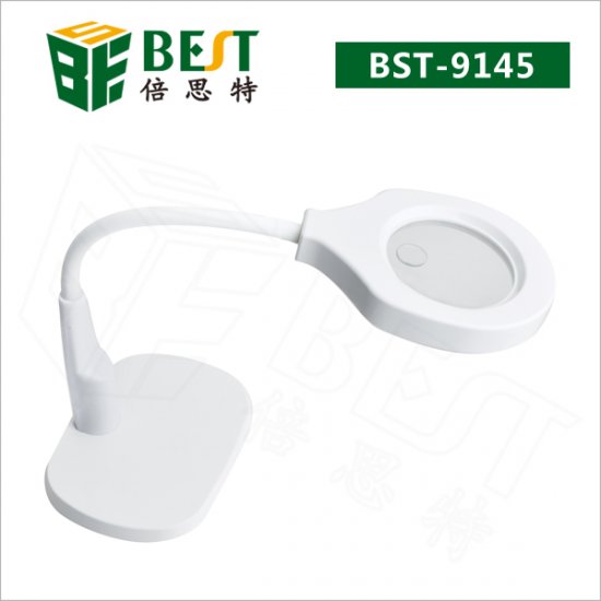BST-9145 Magnifying LED lamp