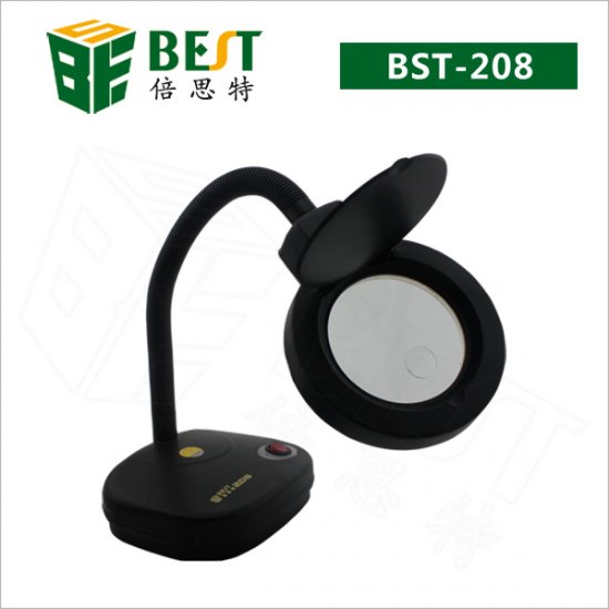 BST-208 Magnifier lamp