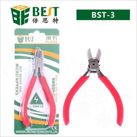 BST-3 Diagonal cutting pliers