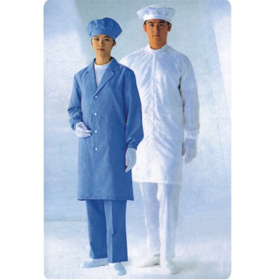 Antistatic Highly clean gown