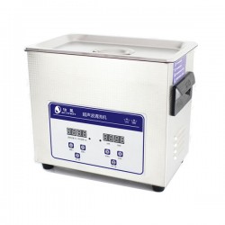 Digital Ultrasonic Cleaner JP-020S