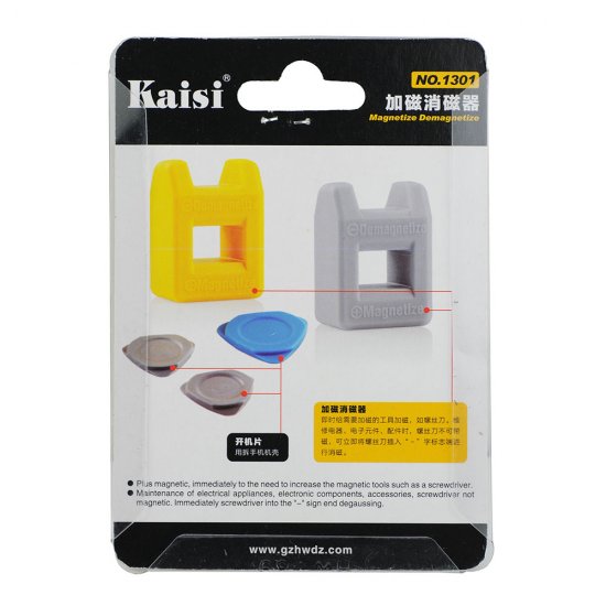 Magnetizer /Demagnetizer /Kaisi 1301 for Phone Repair