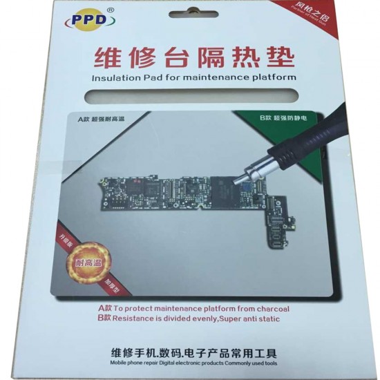 Heat Gun Insulation Pad  Best 231803 for Phone Repair