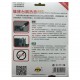 Heat Gun Insulation Pad  Best 231803 for Phone Repair