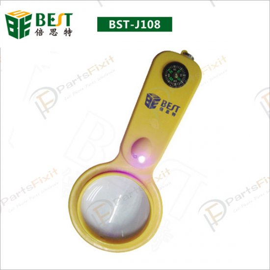 Multi-function magnifier BST-J108