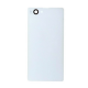 For Sony xperia z1 compact mini battery cover White