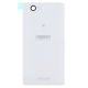 Battery Cover for Xpeira Z3 Mini White High Copy