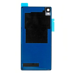 Battery Cover for Xperia Z3 White Battery Cover for Xperia Z3 White