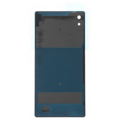 Battery Cover for Sony Xperia Z4 Gold Battery Cover for Sony Xperia Z4 Gold