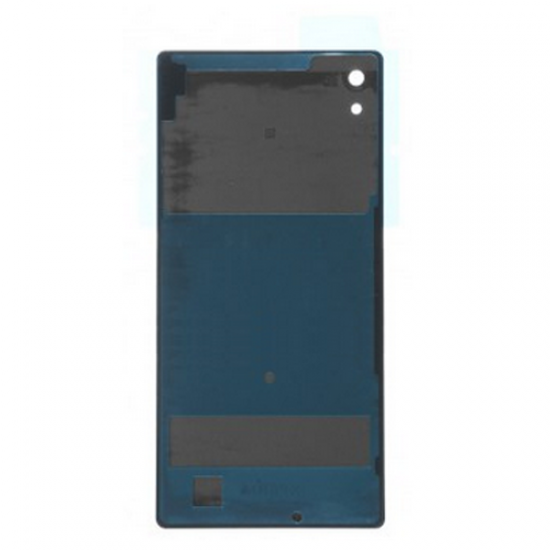 Battery Cover for Sony Xperia Z4 Gold