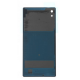 Battery Cover for Sony Xperia Z4 Gold