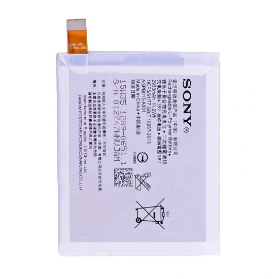 Battery for Sony Xperia Z5