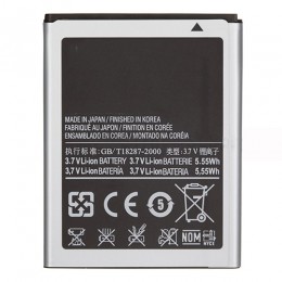 For Samsung Battery