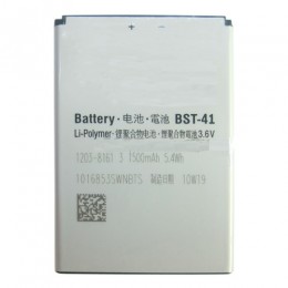 For Sony Battery