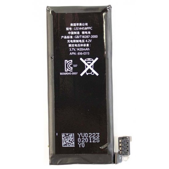 Original ic Battery For iPhone 4G