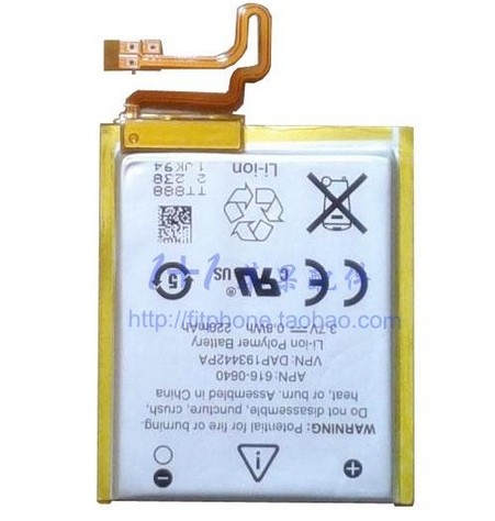 Original battery replacement for iPod nano 7