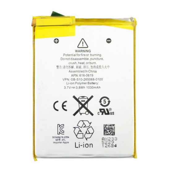 Original battery replacement for ipod touch 5